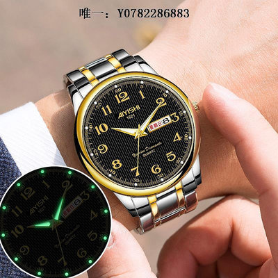 手錶瑞士正品全自動機械表男款情侶女士手表防水夜光十大品牌學生腕表機械手錶