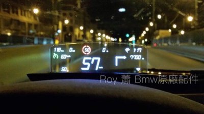 [ROY蕭]  BMW HUD原廠外掛抬頭顯示器 HUD HUS F20 F30 F32 F36 F45 一代 二代