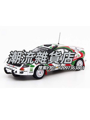 跑車模型PopRace 1/64 奧迪R8跑車EVA覺醒明日香 真希波賽利卡拉力車車模