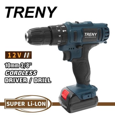 [ 家事達 ] TRENY- 2284 鋰電雙速震動起子機-12V 電鑽 起子機 維修工具 修繕 家庭DIY 居家必備