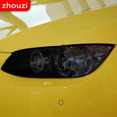 BMW 適用於寶馬 M3 E90 E92 E93 2007-2013 汽車大燈色調煙熏黑色保護膜前燈透明 TPU 貼紙配 @车博士