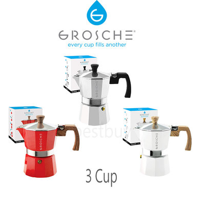 加拿大 GROSCHE Milano Moka Espresso Maker 摩卡壺 3杯 咖啡壺 三款任選