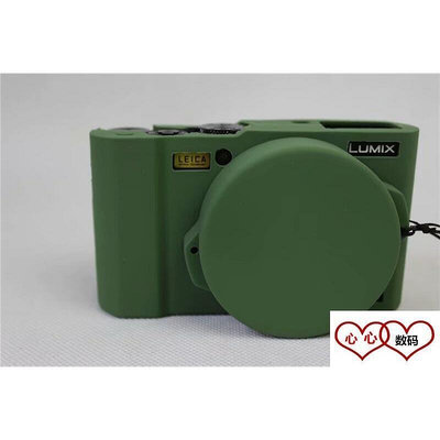 相機收納 相機保護 松下LX10矽膠套 LX10專用相機包 內袋 攝影包 保護殼