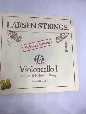 【筌曜樂器】丹麥 LARSEN 大提琴弦 A弦 大提琴單弦( SOLO) 1A弦 (公司貨保證)