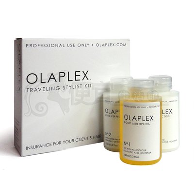 便宜生活館 【深層護髮】頂級護髮 OLAPLEX 強效 高鈣 護髮素 一組 1號*1。2號*2 各100ml台灣總代理