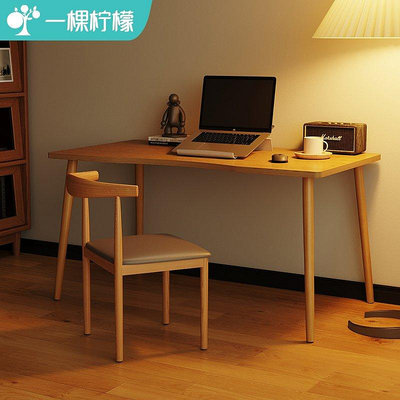 家用北歐電腦桌宿舍書桌簡約台式辦公桌臥室小桌子簡易~特價