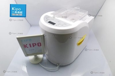 KIPO-電動麵條機/ 家用電動蔬菜壓麵/製麵機 /餃子皮機-NFA017001A