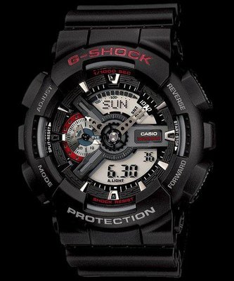 Casio G-SHOCK 紀念 手錶 GA-110-1A GD 權志龍 退伍 雙顯 重機械 金屬元素 防水200M 銀白 黑色