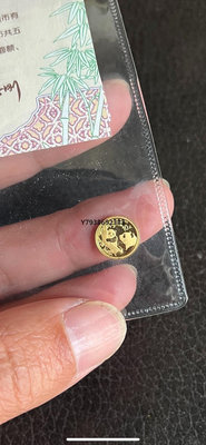 銅錢古錢幣錢幣 一克2021年熊貓金幣，不議價。