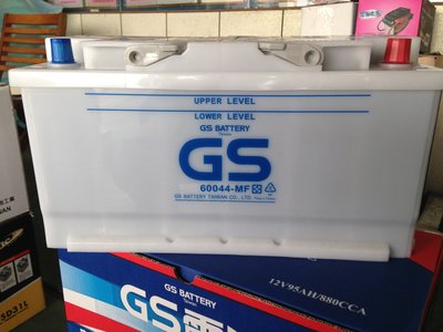部長電池GS 60044 (60011)