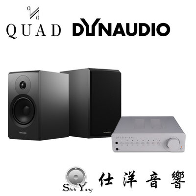 Dynaudio Emit 10 喇叭+ QUAD Vena II PLAY 串流擴大機 銀色