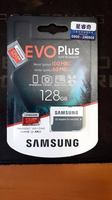 (含稅)三星Samsung EVO Plus microSDXC 128GB TF高速記憶卡U3台灣公司貨(三重可自取)