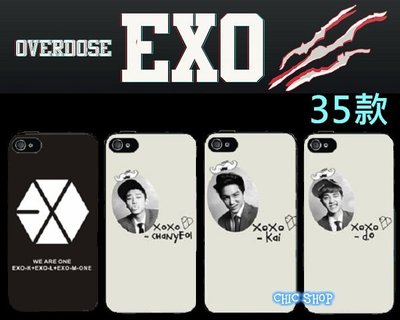 EXO 手機殼iPhone X 8 7 Plus 6S 5s 三星A7 J7 S6 S7 Note 5 8