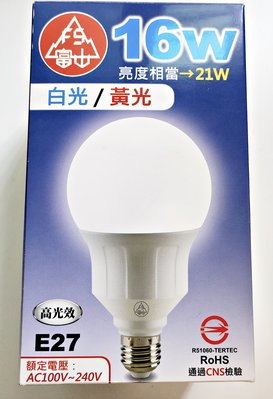 【水電百貨居家生活館】富山 LED 16W 白光 E27 、 全電壓、高光效