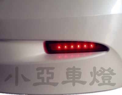 小亞車燈╠ 超亮 ALL NEW MAZDA 3 14 15 2015 年 4門 新馬三 雙功能 後保桿 LED反光片