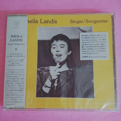 Sheila Landis Singer Songwriter 日本版 CD 爵士人聲 B17 CMYK-6188