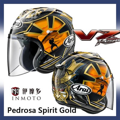伊摩多※公司貨 黑金武士小丹尼Arai VZ-RAM 3/4罩安全帽 Pedrosa Spirit Gold 侍