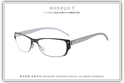 【睛悦眼鏡】超輕量設計美學 德國 Markus T 眼鏡 23583