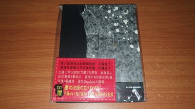 黃鴻升/小鬼 單曲EP 不屑(慶功改版CD+DVD) 附親筆簽名