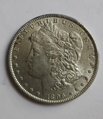 美國摩根銀幣1896年