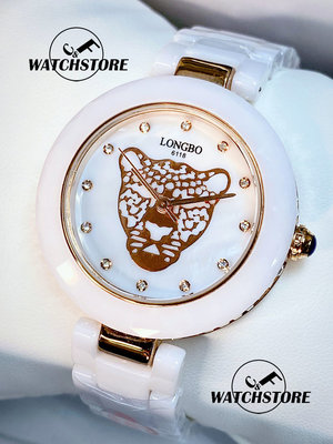 C&amp;F 【LONGBO】豹頭紋精密陶瓷腕表 女錶 手錶 陶瓷表