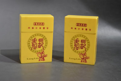 [69巷] 共二件.早期 長壽香菸盒，大村鄉農會代表 贈，容置香菸專用