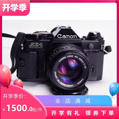 極致優品 佳能 CANON AE1P NFD 501.4 膠片相機 98新 酷黑 關聯 A1 F1 SY470