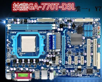 電腦零件技嘉GA-MA770T-UD3P/US3/UD3/770T-D3L AM3 DDR3 770 780T主板筆電配
