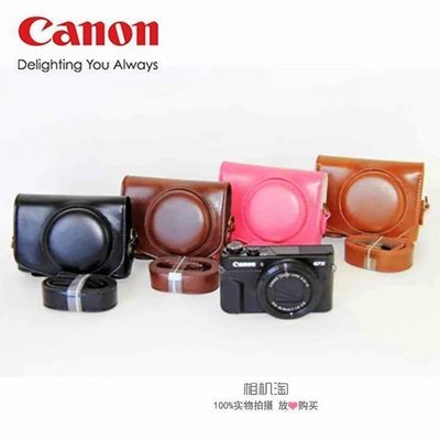 優選精品-推薦#Canon佳能 Canon G7X3相機包 G7X MarkIII皮套 G7X2攝影包 保護套 單肩包 規格不同價格不同
