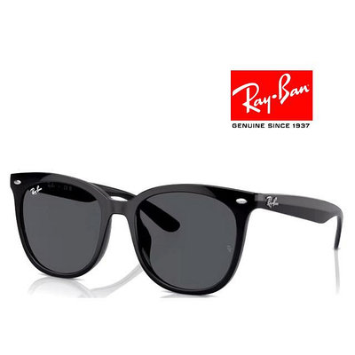 【原廠公司貨】RayBan 雷朋 亞洲版 時尚大鏡面太陽眼鏡 舒適加高鼻翼 RB4379D 601/87 黑框抗UV深灰