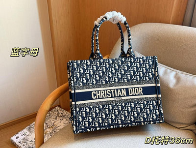 【二手包包】迪奧dior刺繡托特包尺寸36cm NO147381