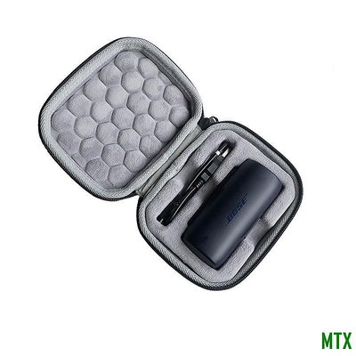 MTX旗艦店高檔收納包 適用於Bose SoundSport Free耳機收納保護硬殼包袋盒套 原創開模製作