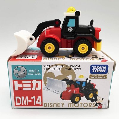 日版TOMY多美卡合金車模玩具TOMICA迪士尼 DM-14米奇推土機裝載車