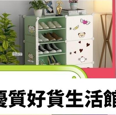 優質百貨鋪-新品促銷~簡易鞋架家用室內好看收納神器門口鞋櫃多層防塵經濟型宿舍大容量