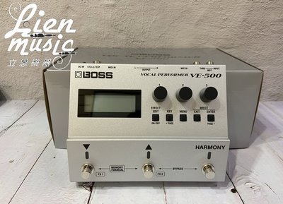 『立恩樂器 效果器專賣』 BOSS VE-500 Vocal Performer 人聲 合聲 主唱效果器 VE500
