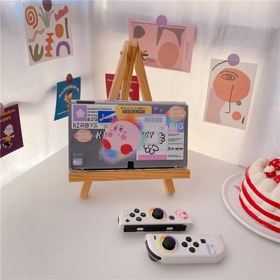 西米の店Nintendo Switch OLED 手機殼卡通 Lable Kirby 可愛漂亮的外殼矽膠 TPU