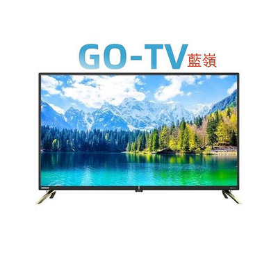 [GO-TV] HERAN禾聯 55型 4K 聯網 電視 (HD-55WSF39) 限區配送
