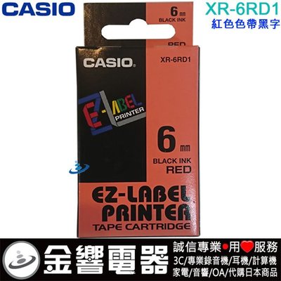 【金響電器】CASIO XR-6RD1,XR6RD1,紅色黑字,原廠標籤帶,6mm,KL-G2TC,KL-170PLUS