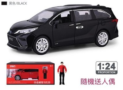 「車苑模型」黑曼巴 1:24 Toyota Sienna SUV 聲光 迴力 （ 隨機送人偶）