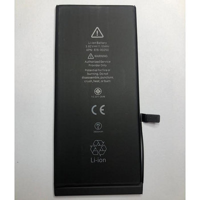 iPhone7 i7 iPhone7Plus iPhone 7 Plus 7P i7P 適用 電池 全新 台灣現貨
