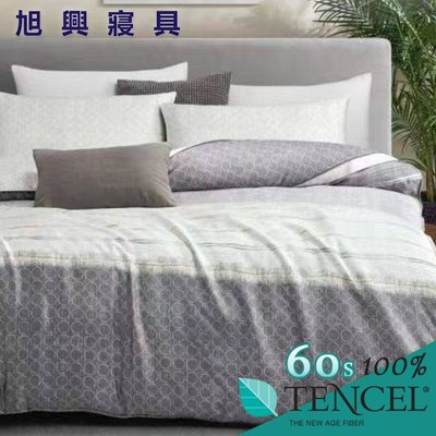 【旭興寢具】TENCEL100%60支天絲萊賽爾纖維 雙人5x6.2尺 鋪棉床包舖棉兩用被四件式組-休閒假日