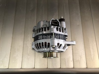 三菱 ECLIPSE 日蝕 95-98 全新品 日本件 發電機 插頭4腳 90A