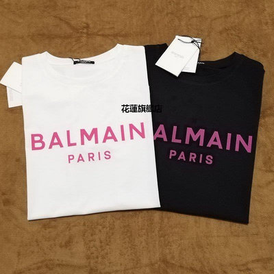【熱賣下殺價】巴爾曼Balmain上衣植絨徽標字母黑色白色粉色直筒T恤短袖