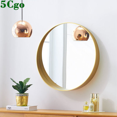 5Cgo【宅神】新款月牙鏡ins北歐鏡子浴室鏡實木圓形梳妝鏡洗手間鏡子帶置物架壁掛圓鏡子t553887486730