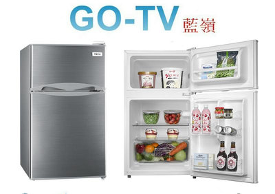 [GO-TV] TECO東元 93L 定頻兩門冰箱(R1090S) 全區配送