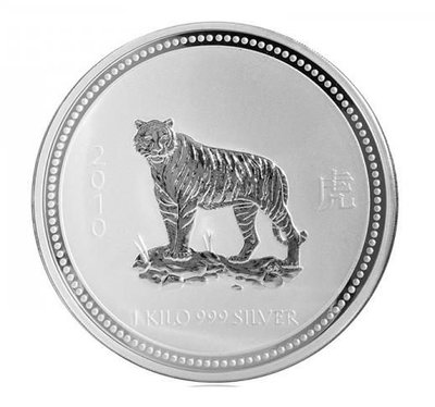 澳洲 紀念幣 1999-2010 1KG生肖紀念銀幣 原廠