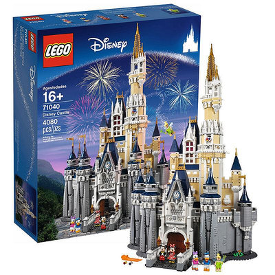 眾信優品 LEGO樂高71040城堡樂園小顆粒積木男女孩玩具LG282