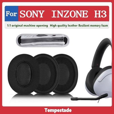 適用於 SONY INZONE H3 耳罩 耳機套 耳機罩 頭戴式耳機保護套 替換耳罩 耳墊-極巧