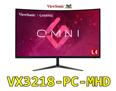 【UH 3C】優派 ViewSonic VX3218-PC-MHD 32吋 曲面 電競顯示器 FHD 螢幕 內建喇叭