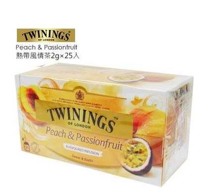 晴天咖啡☼ TWININGS 唐寧 熱帶風情茶包 2g*25入/盒